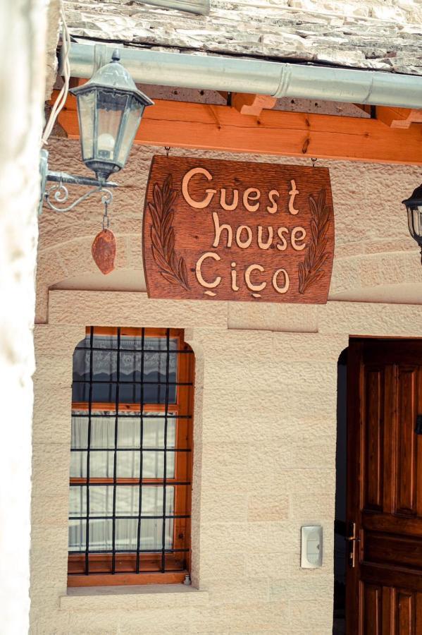 Cico Hostel &Private Room Αργυρόκαστρο Εξωτερικό φωτογραφία
